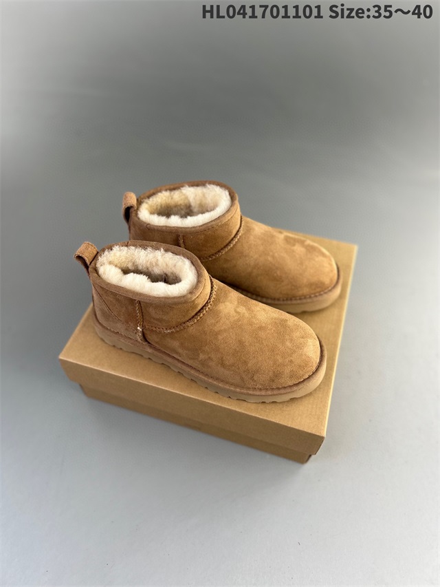 ugg boots-047